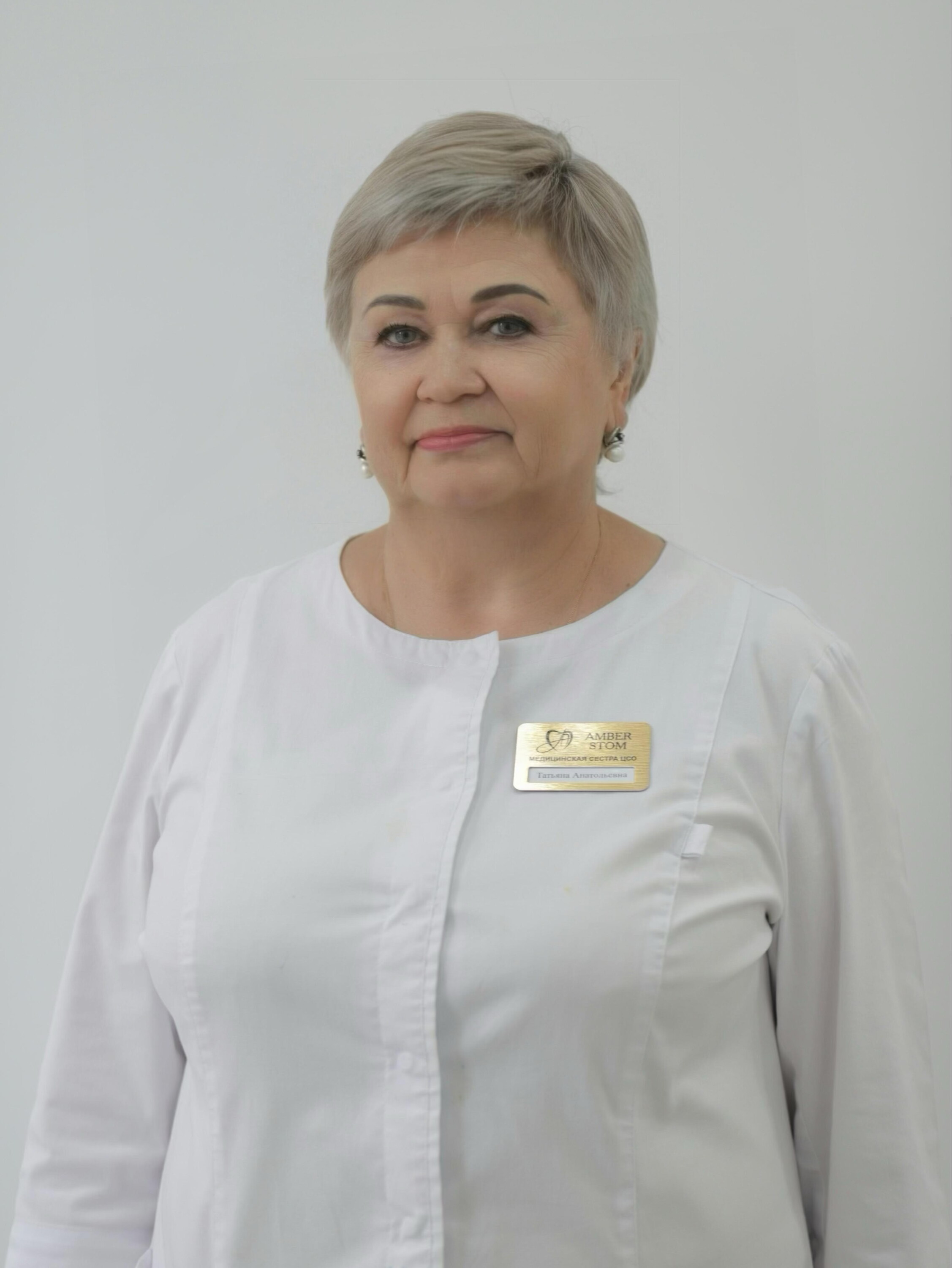 Татьяна Анатольевна Кравченко