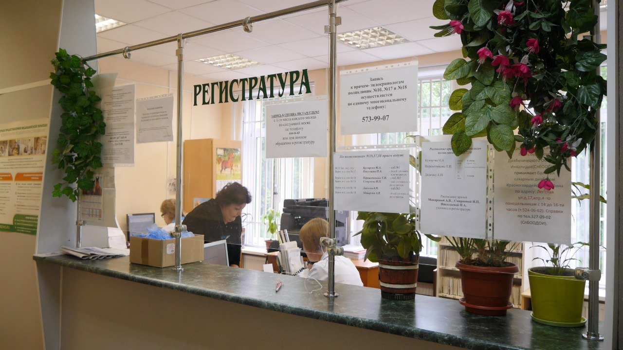 Медицинские центры на Рижской улице рядом со мной на карте - рейтинг, цены,  фото, телефоны, адреса, отзывы - Санкт-Петербург - Zoon.ru