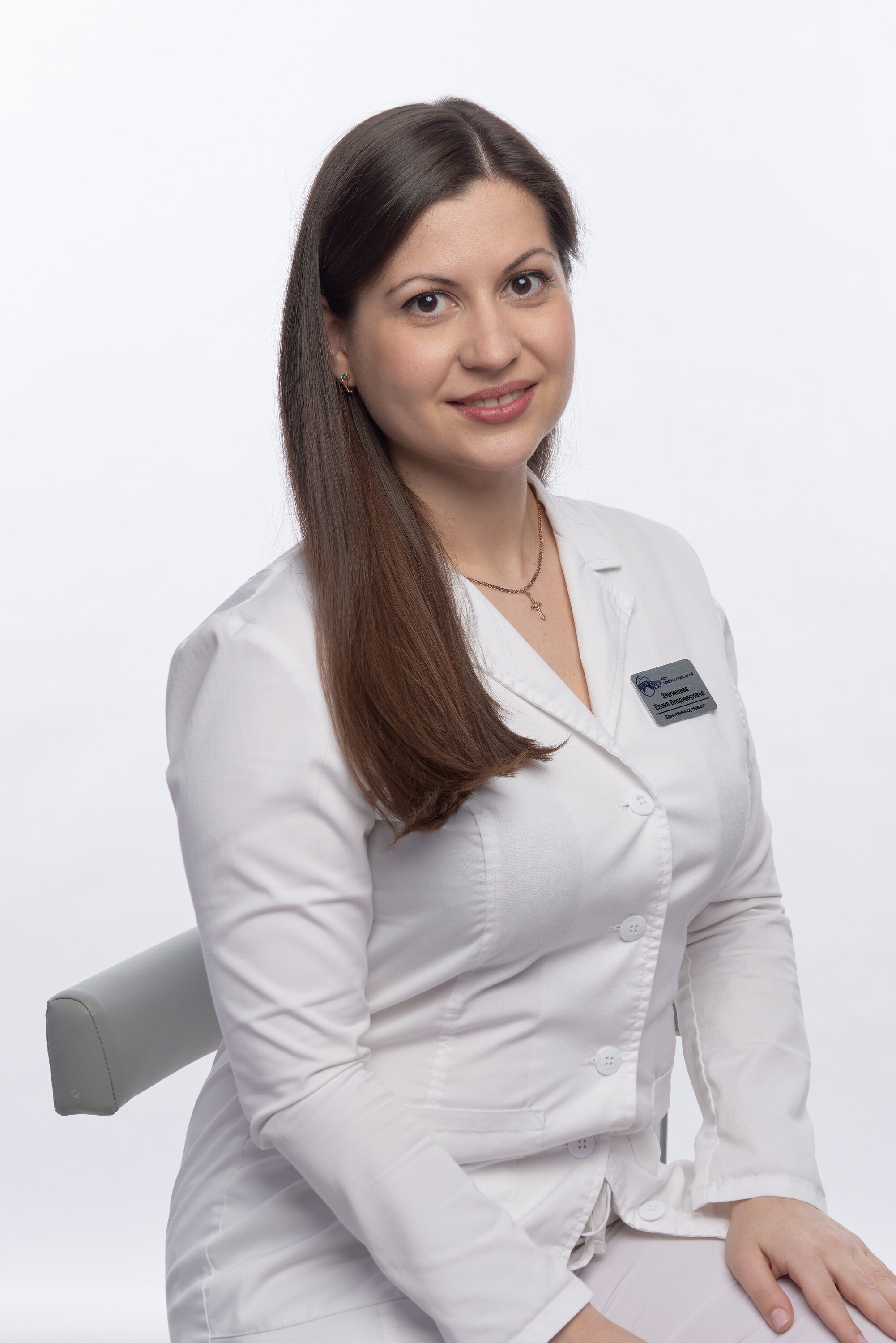 Елена Владимировна Звягинцева