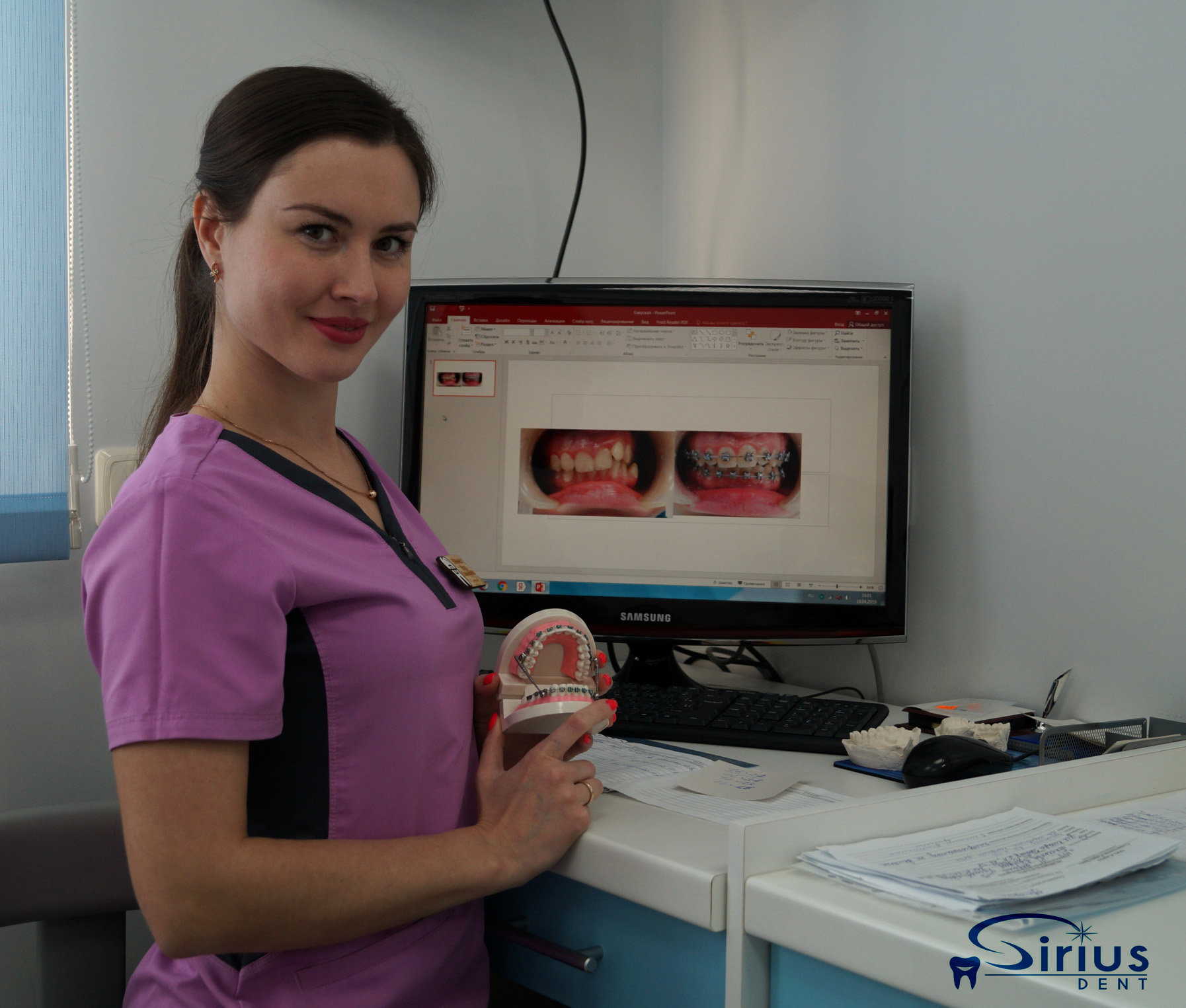 Юлия Владимировна Новикова