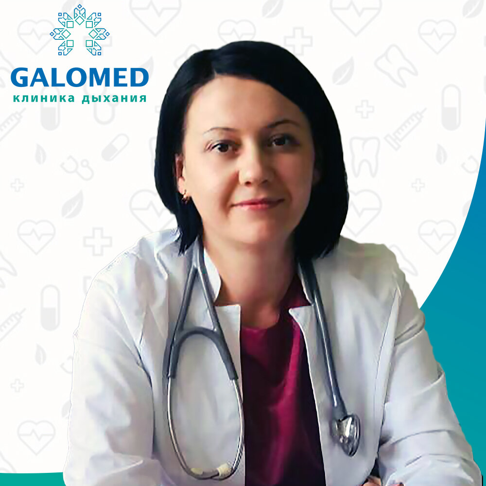 пульмонологи в уфе адреса. пульмонологи в уфе адреса. к врачу уфа. терапевт наталья дмитриевна фрязино. пульмонолог ольга павловна.
