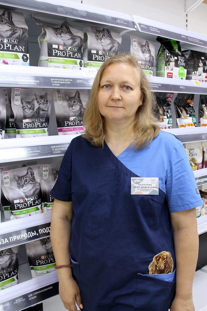 Ляля Шавкатовна Халилова