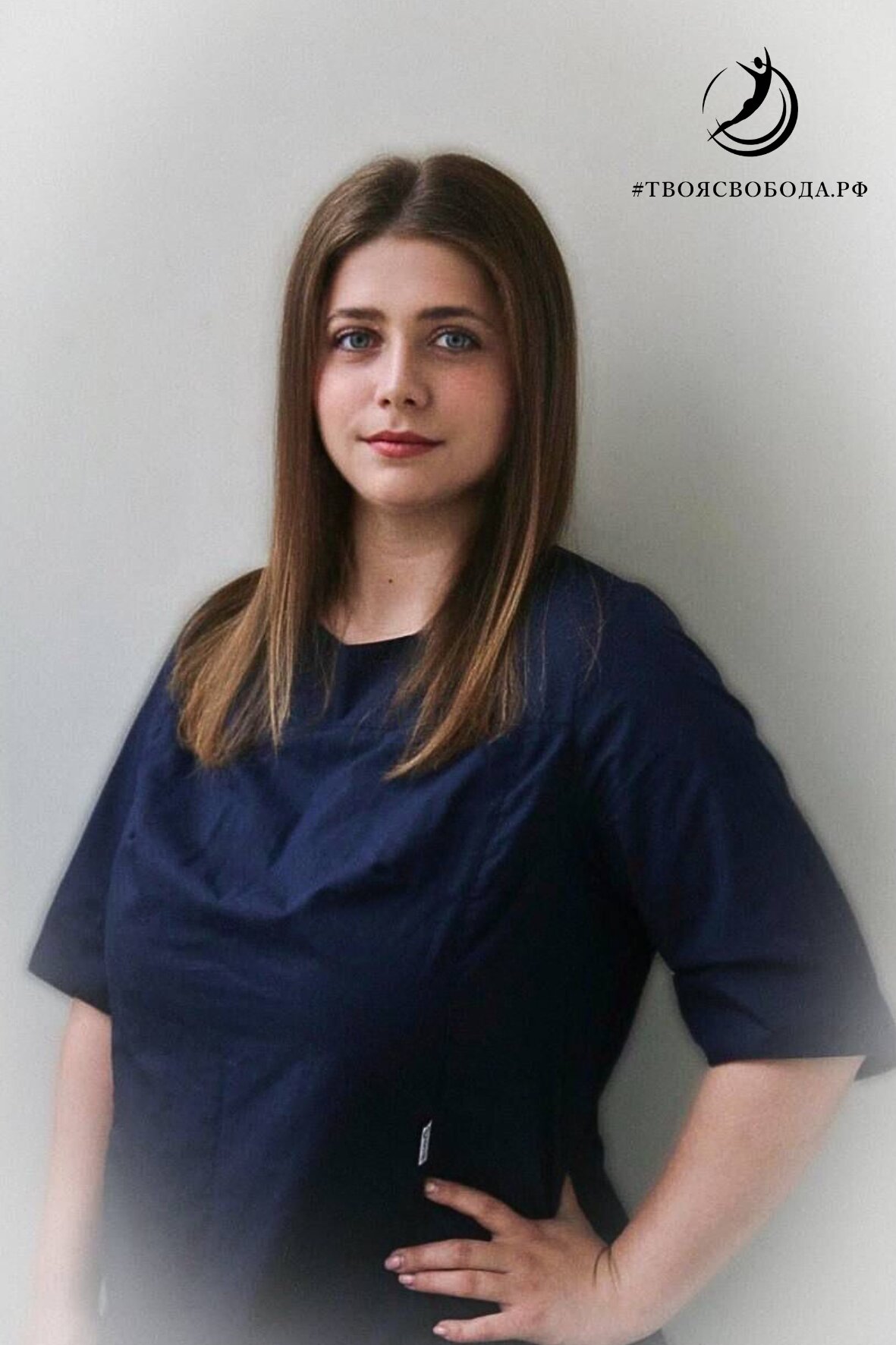 Валерия Мухина