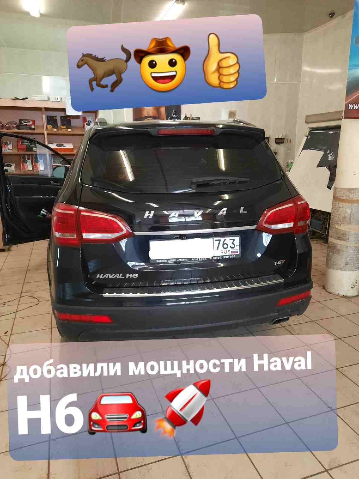 Установка автозвука в Тольятти рядом со мной на карте, цены - Установить  автомобильный звук: 81 автосервис с адресами, отзывами и рейтингом - Zoon.ru