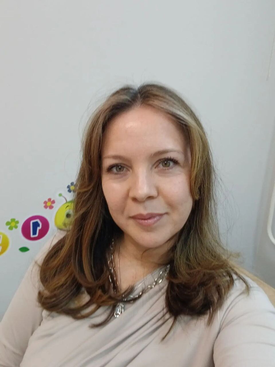 Галина Анатольевна Асоскова