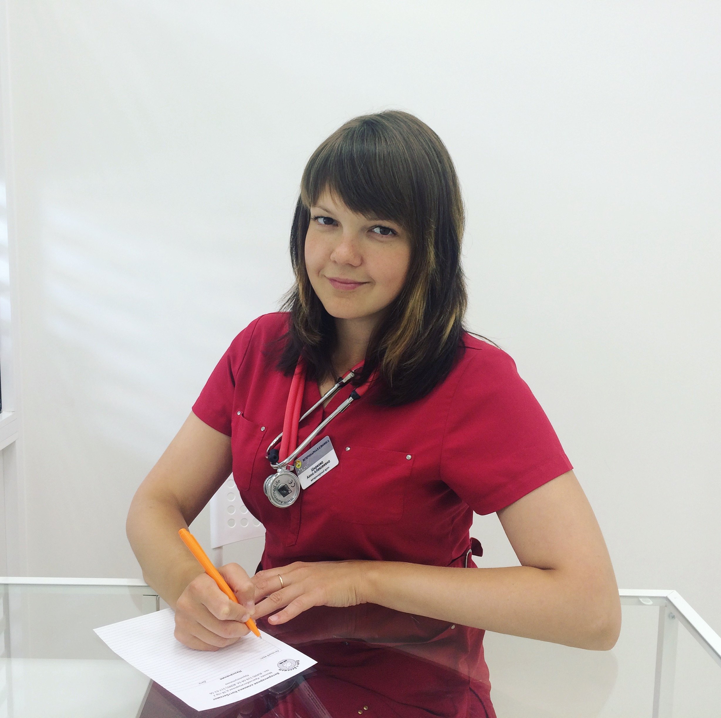 Анна Алексеевна Ширкова