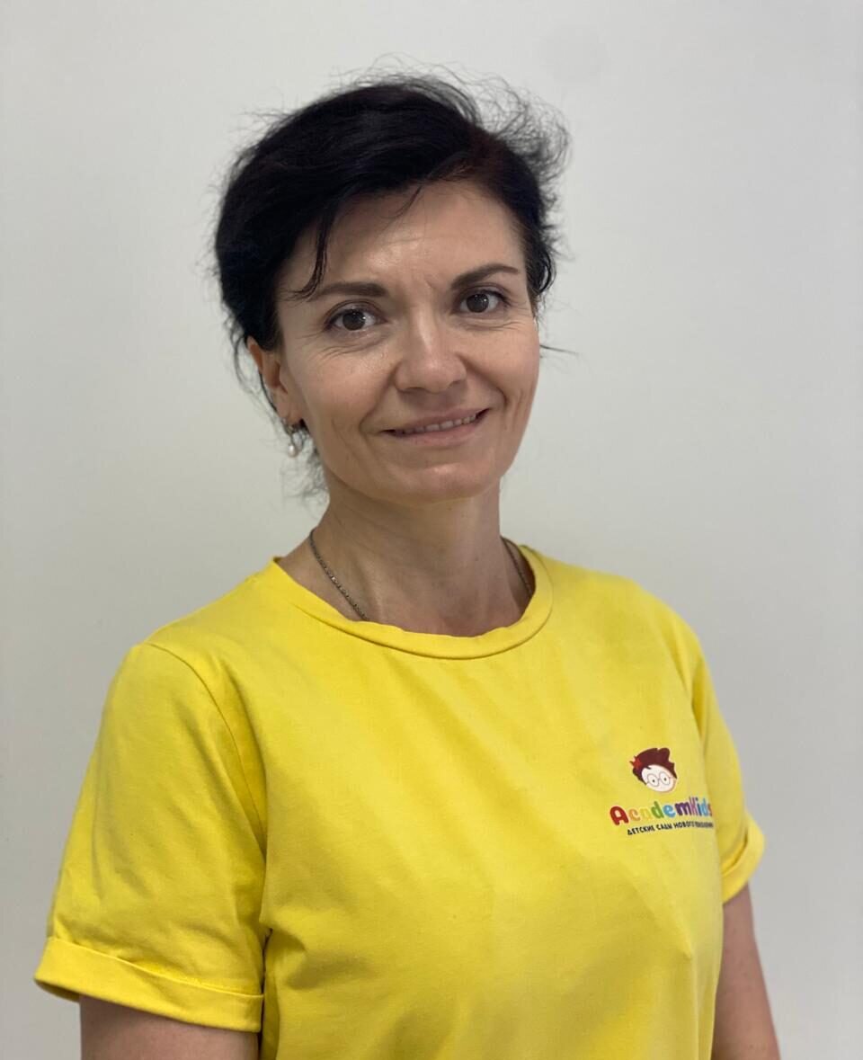 Евгения Владимировна Базыленко