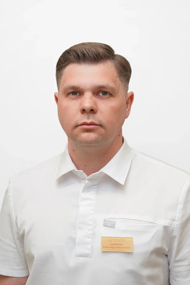 Александр Анатольевич Здобников