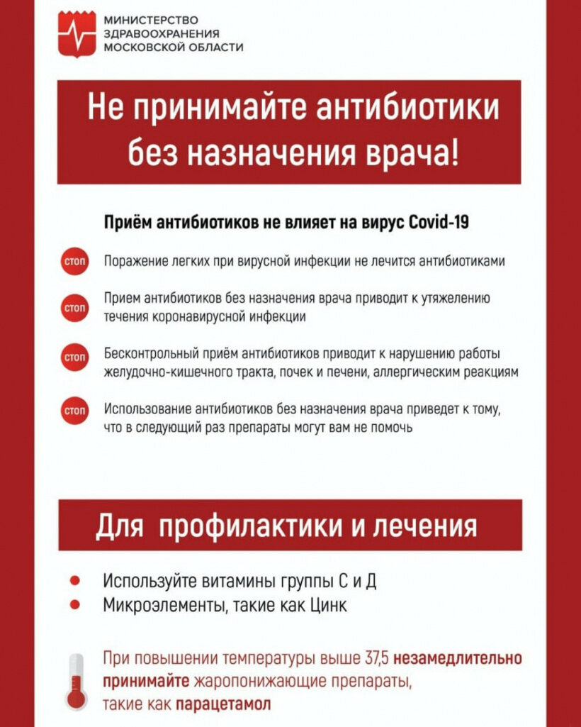 Управляющие компании на Куркинском шоссе: адреса и телефоны, 3 учреждения,  отзывы, фото и рейтинг управляющих компаний – Москва – Zoon.ru