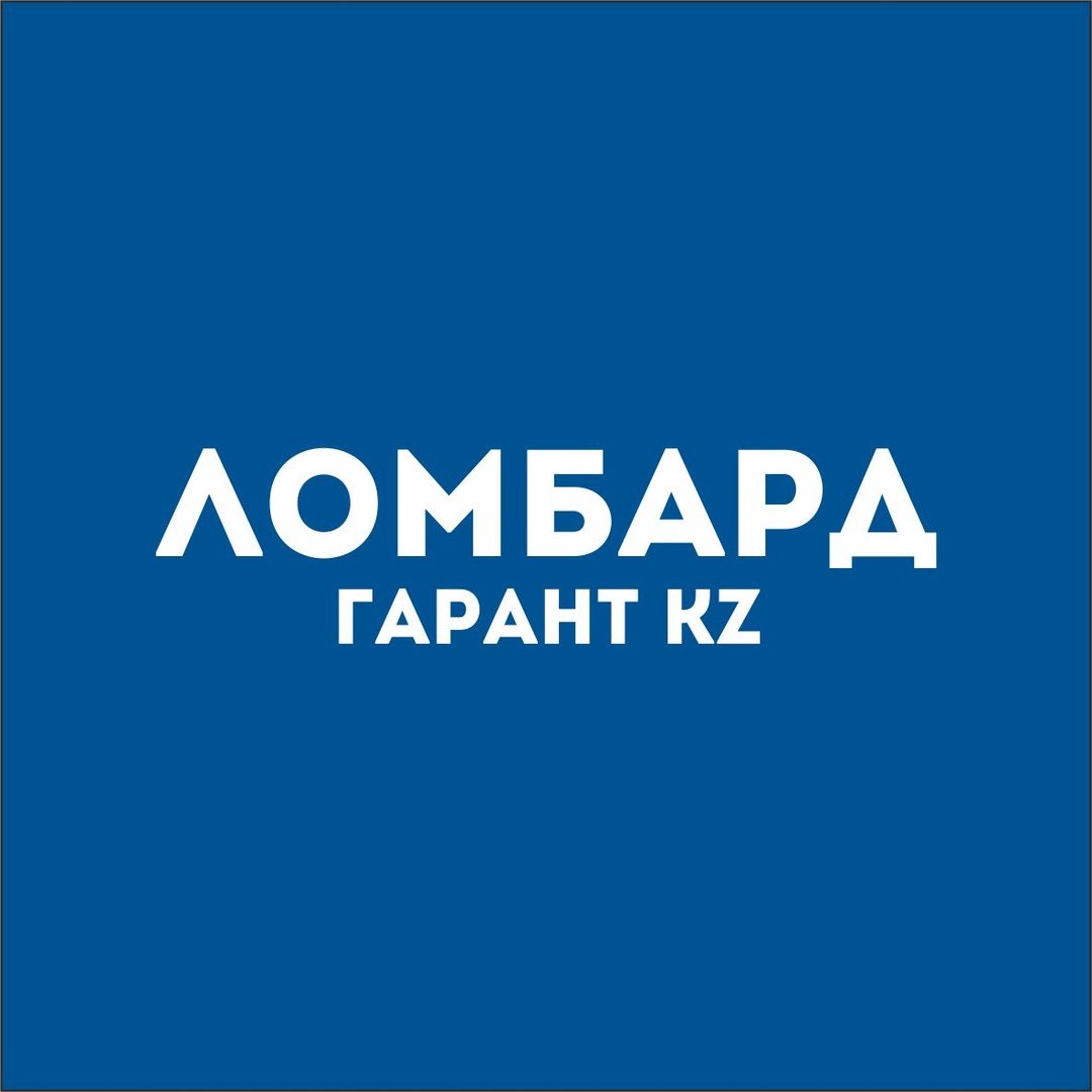 Ломбарды в Нур-Султане (Астане): адреса и телефоны, 635 пунктов оказания  бытовых услуг, 4685 отзывов, фото и рейтинг комиссионных магазинов – Zoon.kz