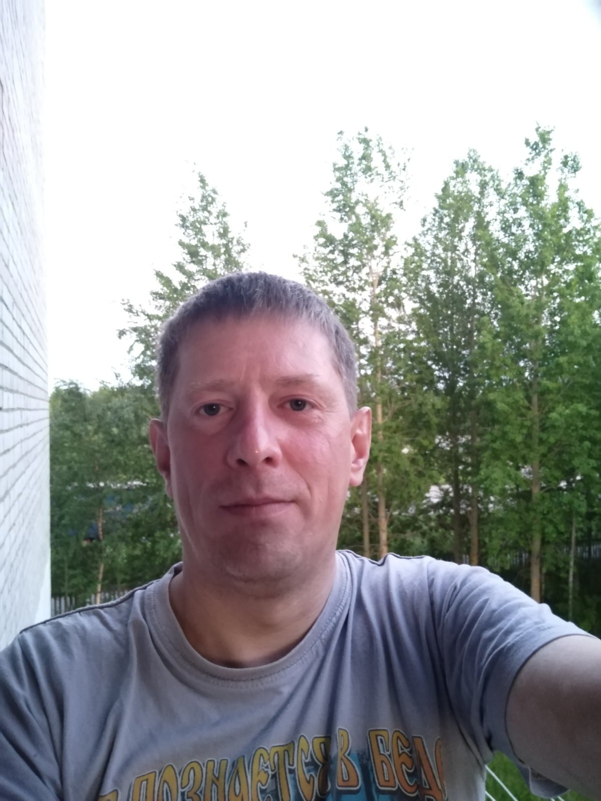 Дмитрий Анатольевич Чащин