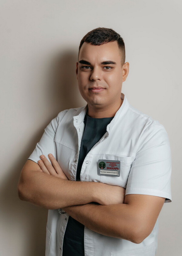 Руслан Маратович Исенов