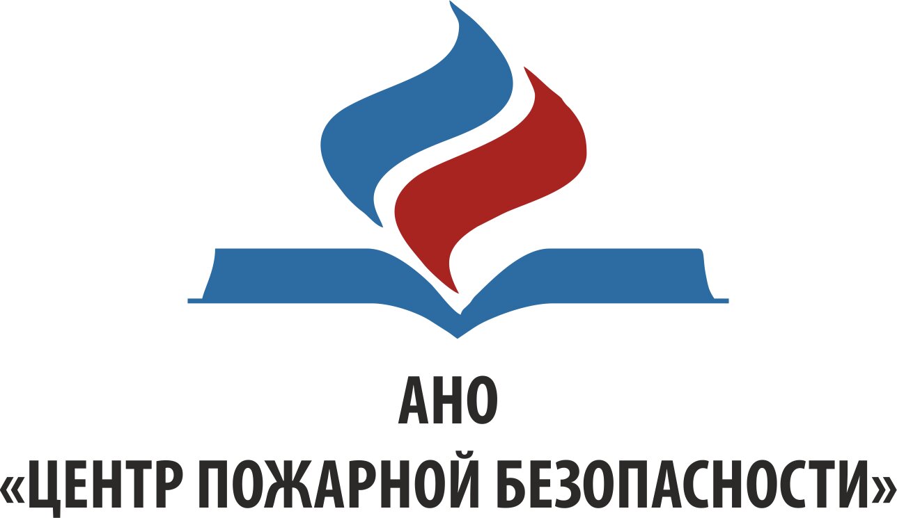 Монтаж охранно-пожарных систем в Калининграде – Установка охранно-пожарных  системы: 128 строительных компаний, 4 отзыва, фото – Zoon.ru