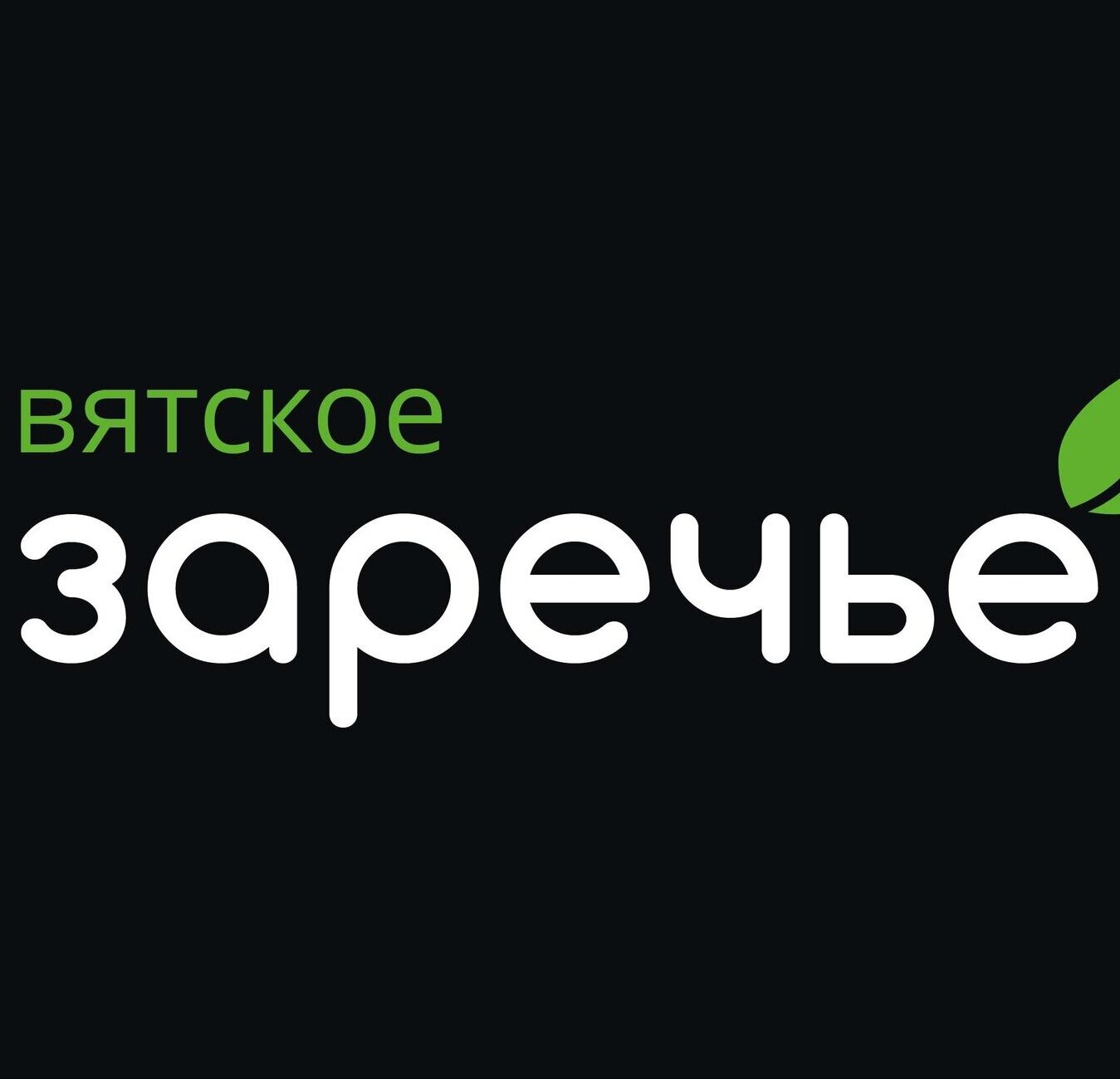 Магазины колбасных изделий на улице Щорса рядом со мной, 1 магазин на карте  города, отзывы, фото, рейтинг магазинов колбасных изделий – Киров – Zoon.ru