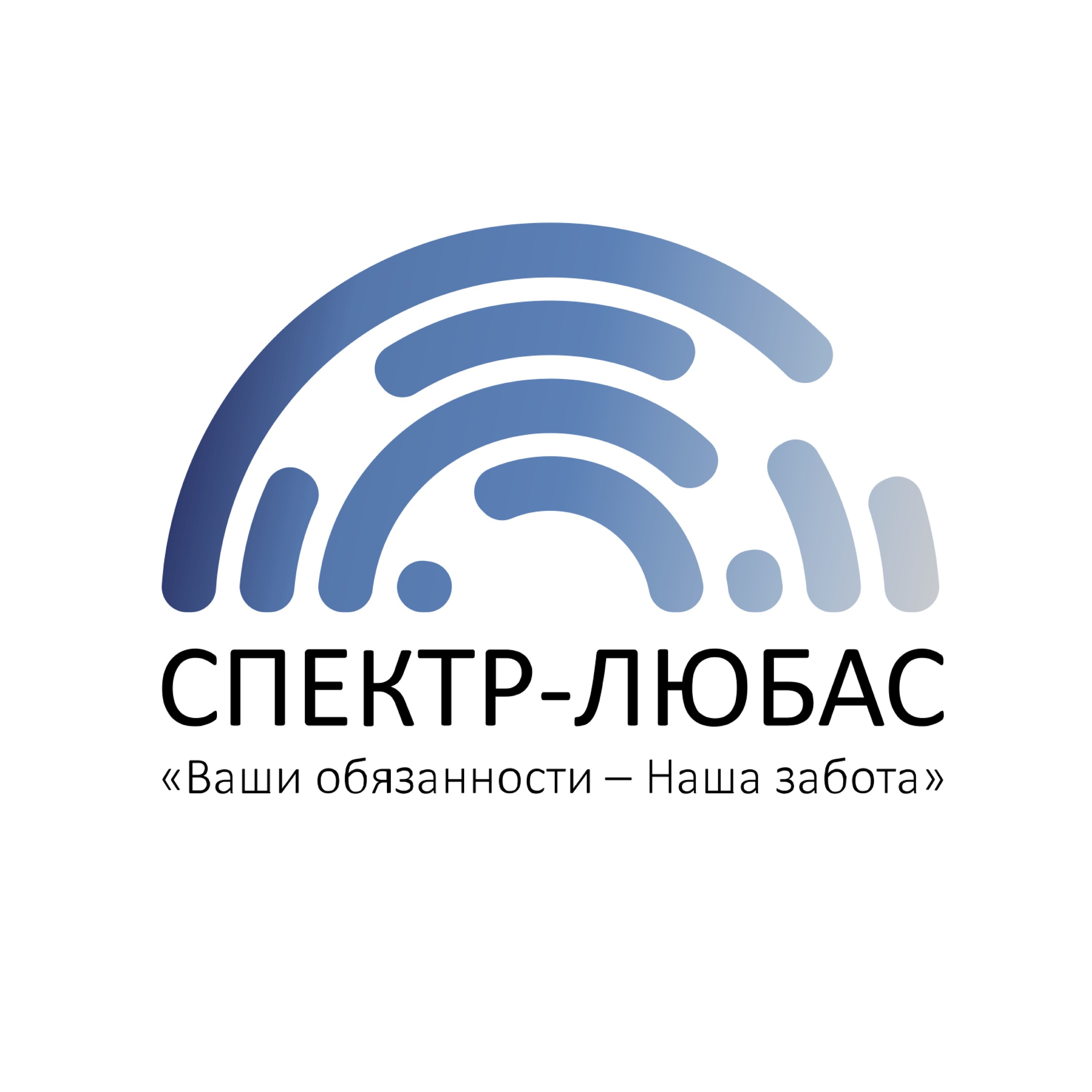 Услуги для бизнеса в Тобольске рядом со мной на карте – рейтинг, цены,  фото, телефоны, адреса, отзывы – Zoon.ru