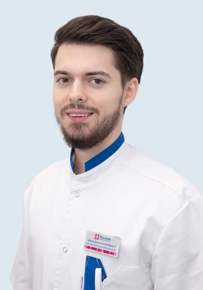 Денис Александрович Жаров