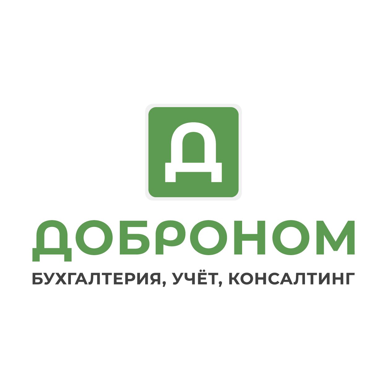 Доброном, сеть продуктовых универсамов в Москве, рядом со мной: адреса на  карте, телефоны – 3 заведения с отзывами и ценами – Zoon.ru