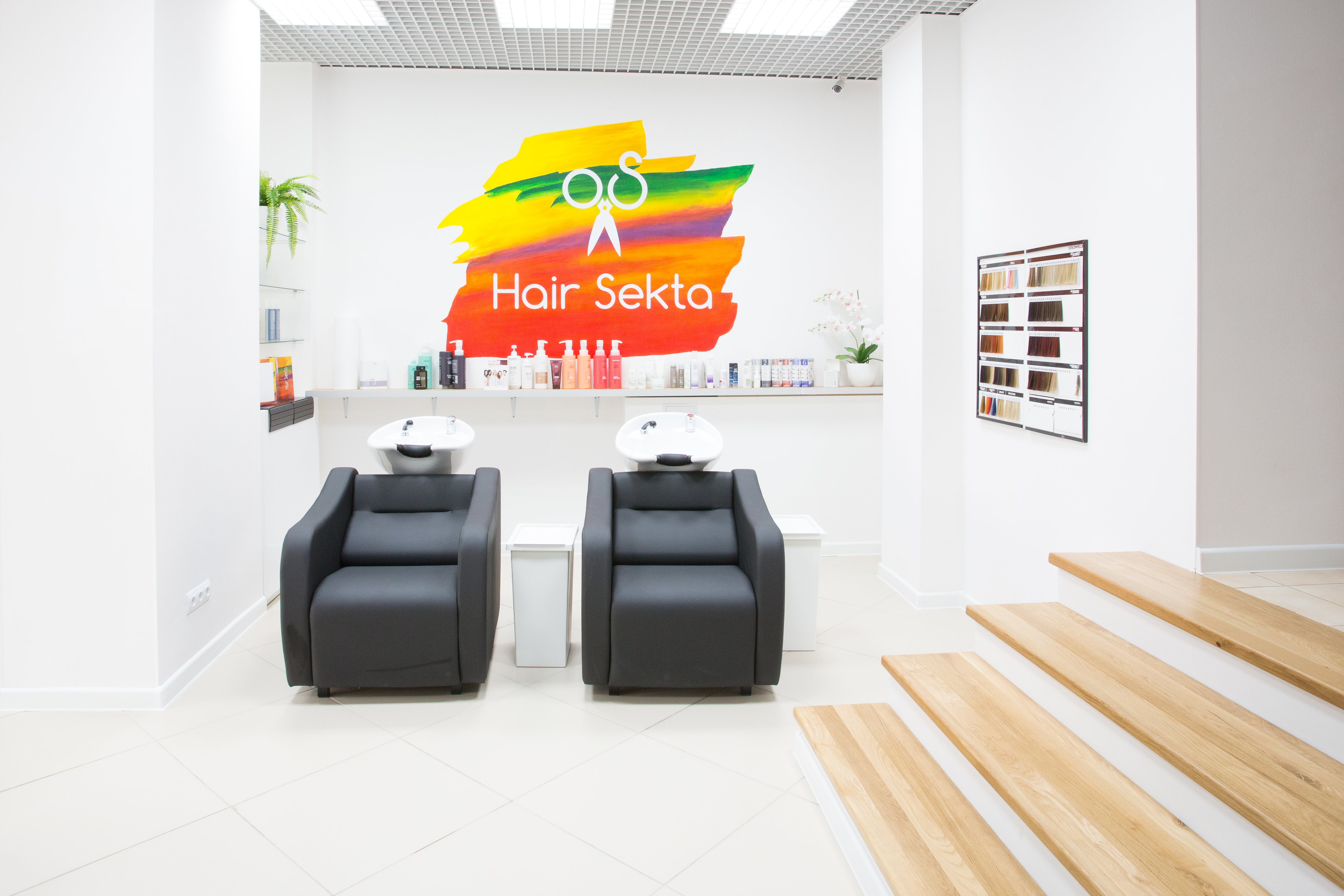 Hairsekta Com Интернет Магазин
