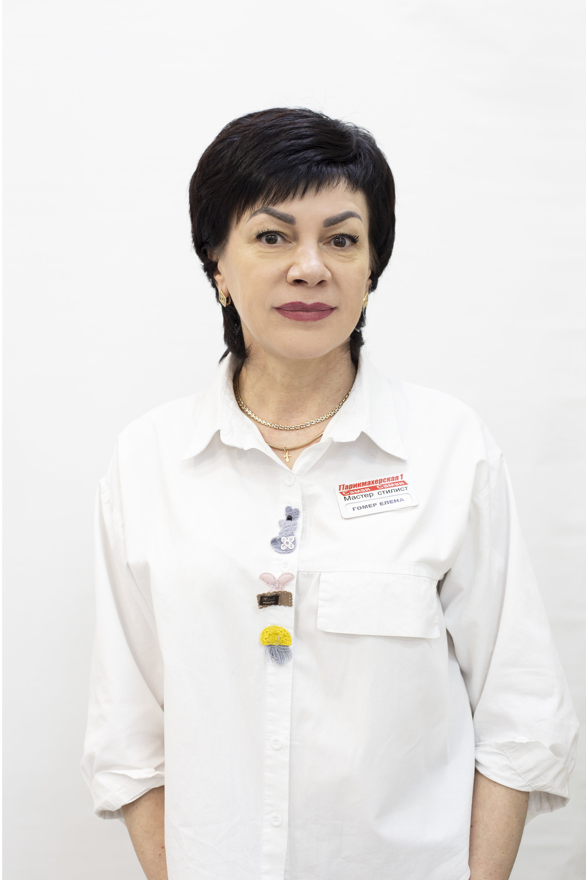 Елена Гомер