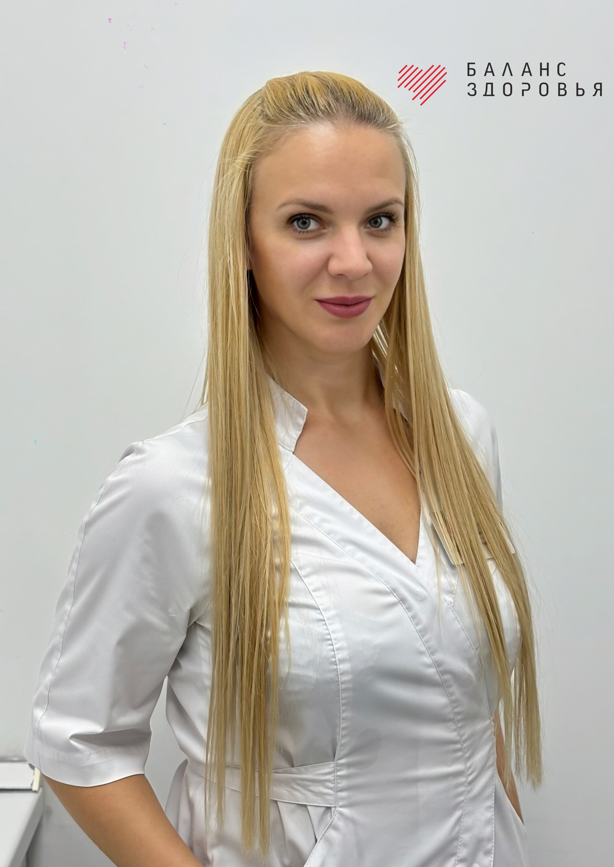 Екатерина Александровна Богданова