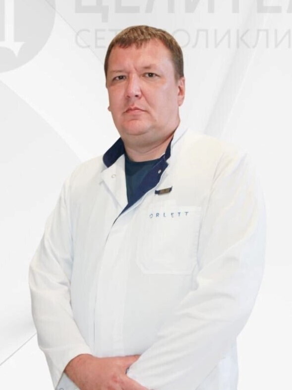 Григорий Витальевич Гаврилов