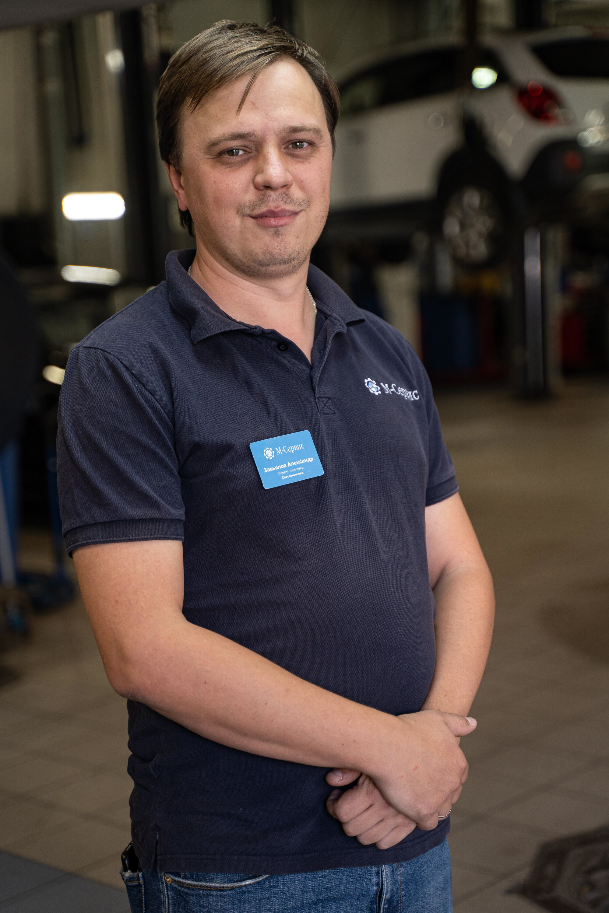 Дмитрий Завьялов