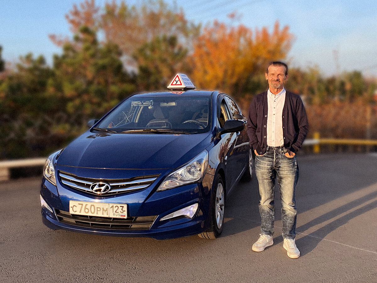 Андрей Александрович Куклин