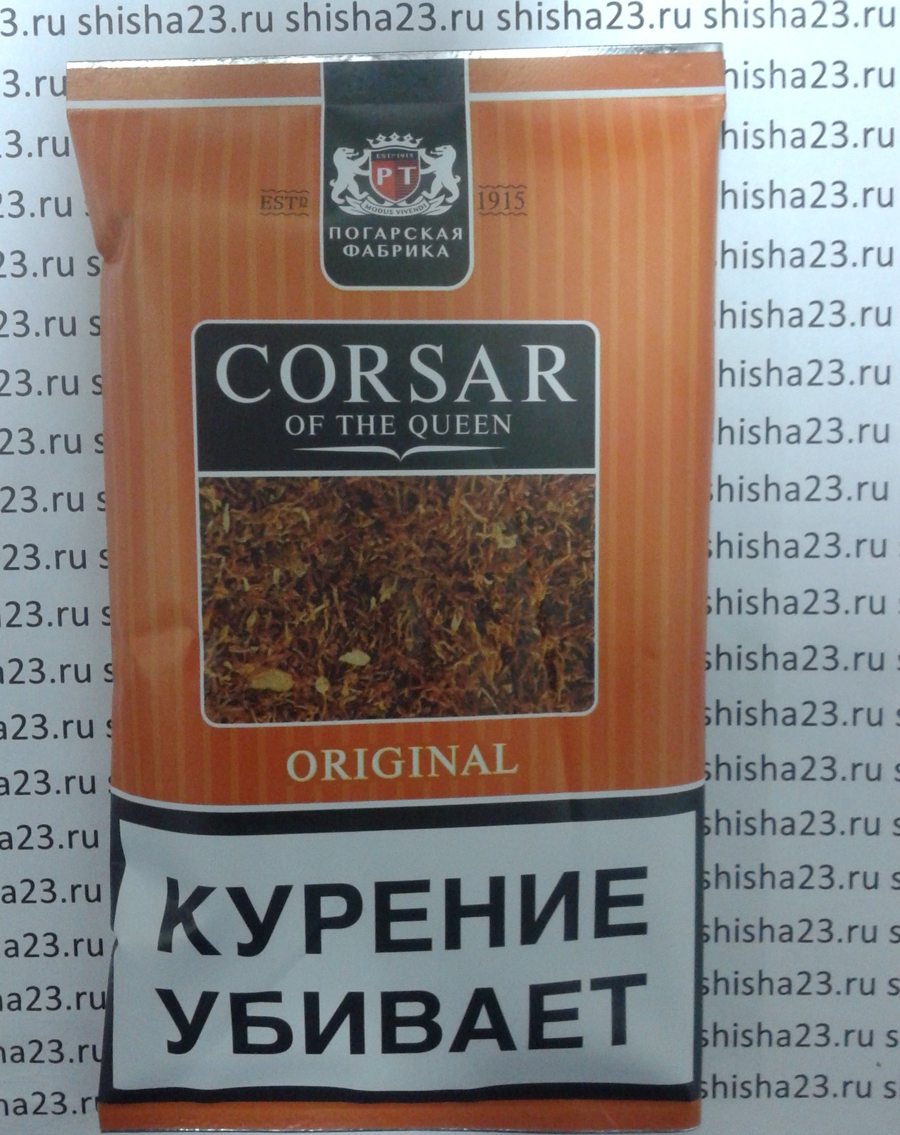 Табачные магазины на улице Невкипелого рядом со мной, 9 магазинов на карте  города, отзывы, фото, рейтинг магазинов табачной продукции – Краснодар –  Zoon.ru