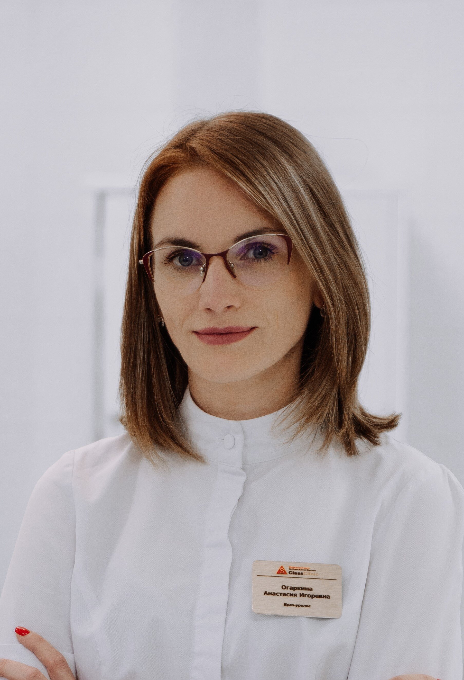 Анастасия Игоревна Огаркина