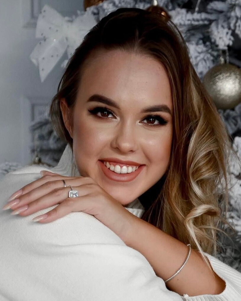 Дарья Азябина