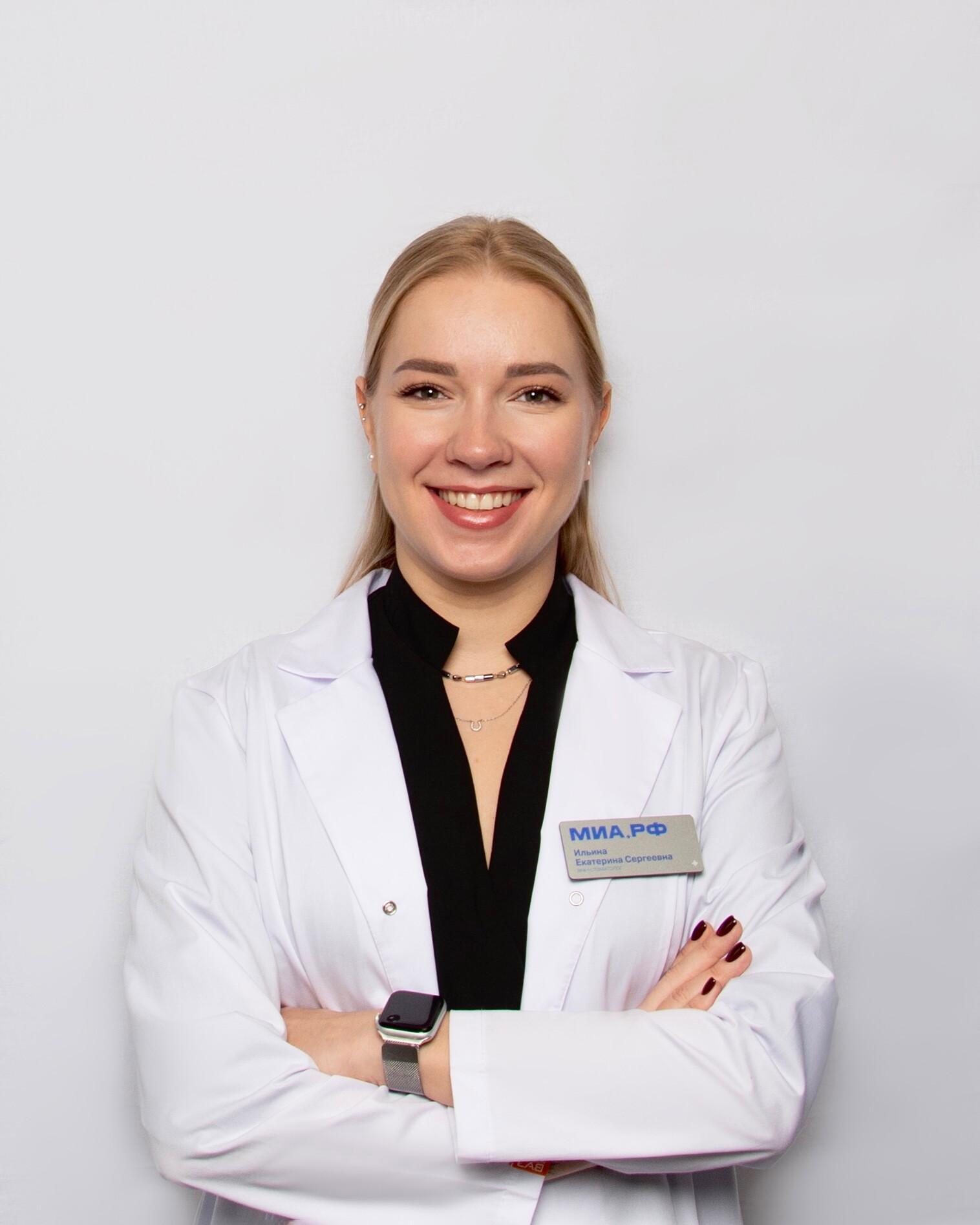 Екатерина Сергеевна Ильина