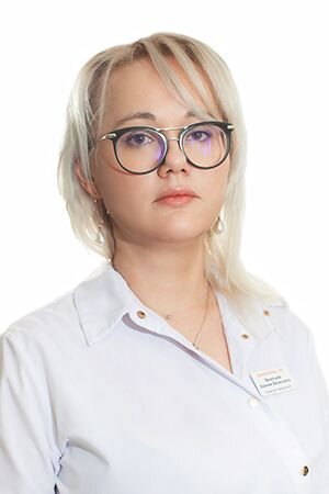 Евгения Васильевна Васильева