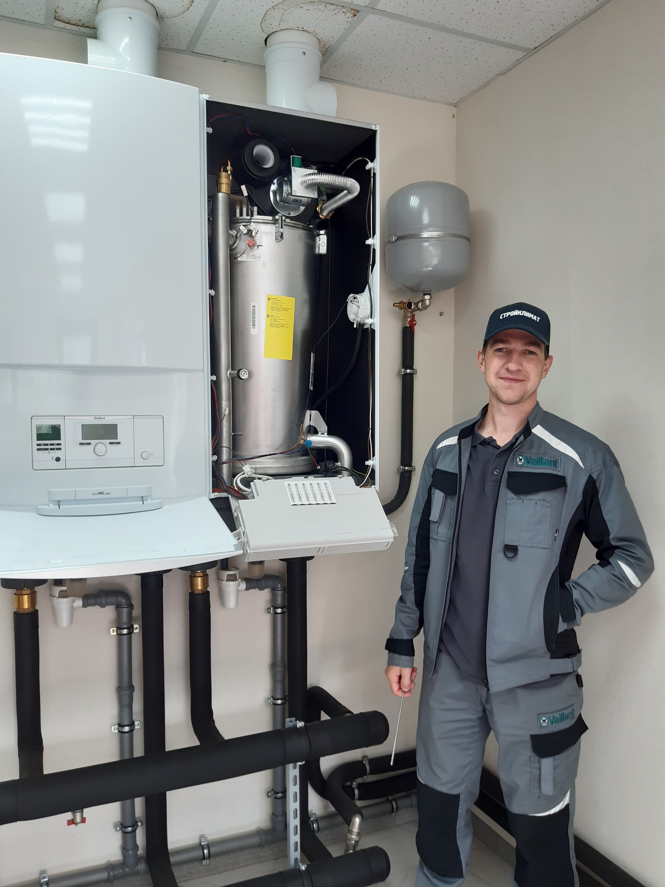 Ефимов Александр Сергеевич – газовщик, инженер по водоснабжению и ...