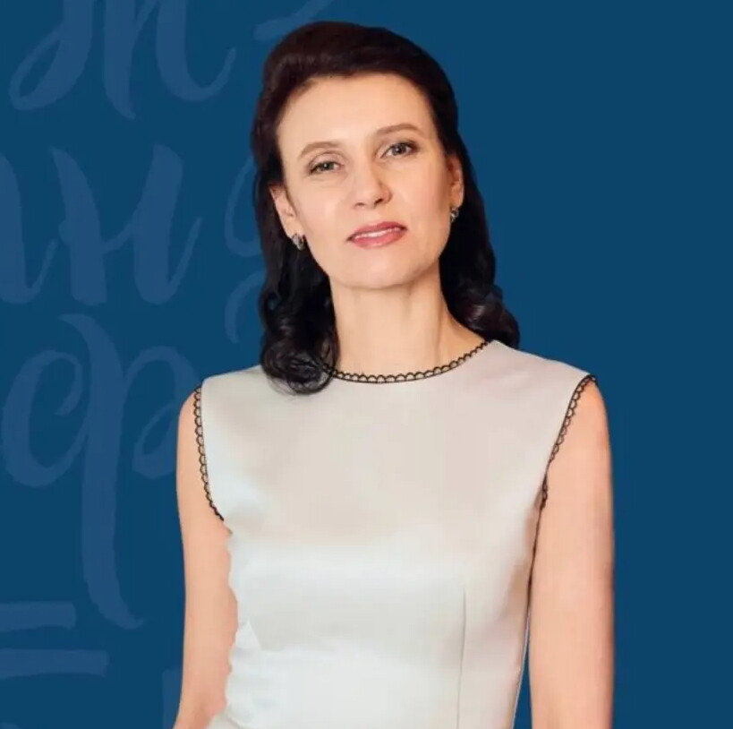 Светлана Николаевна Коваль