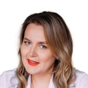 Ольга Александровна Лезнова