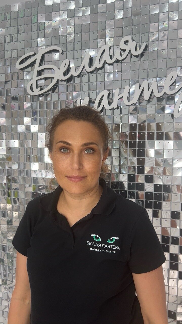 Елена Николаевна Толубец