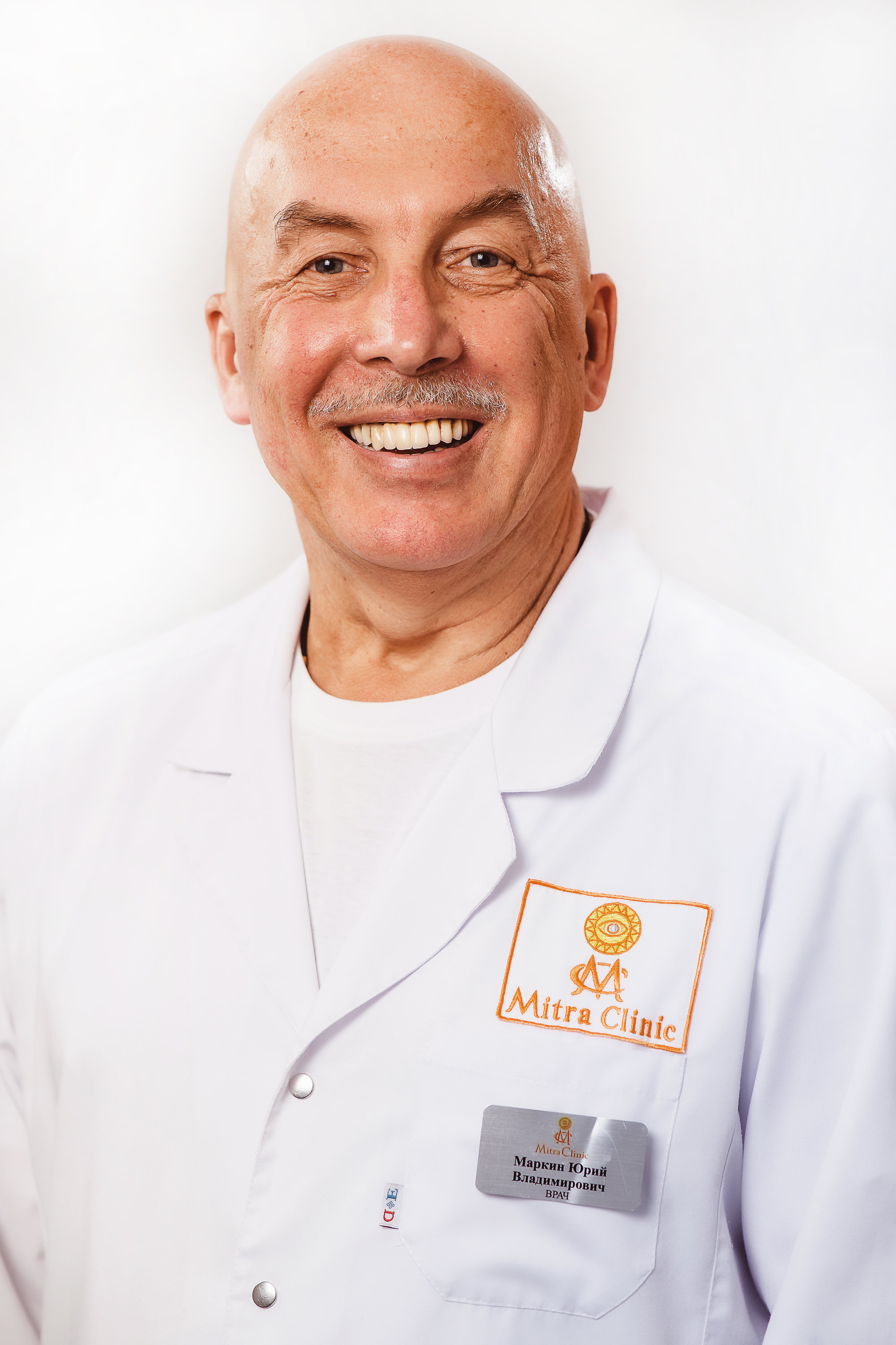 Юрий Владимирович Маркин