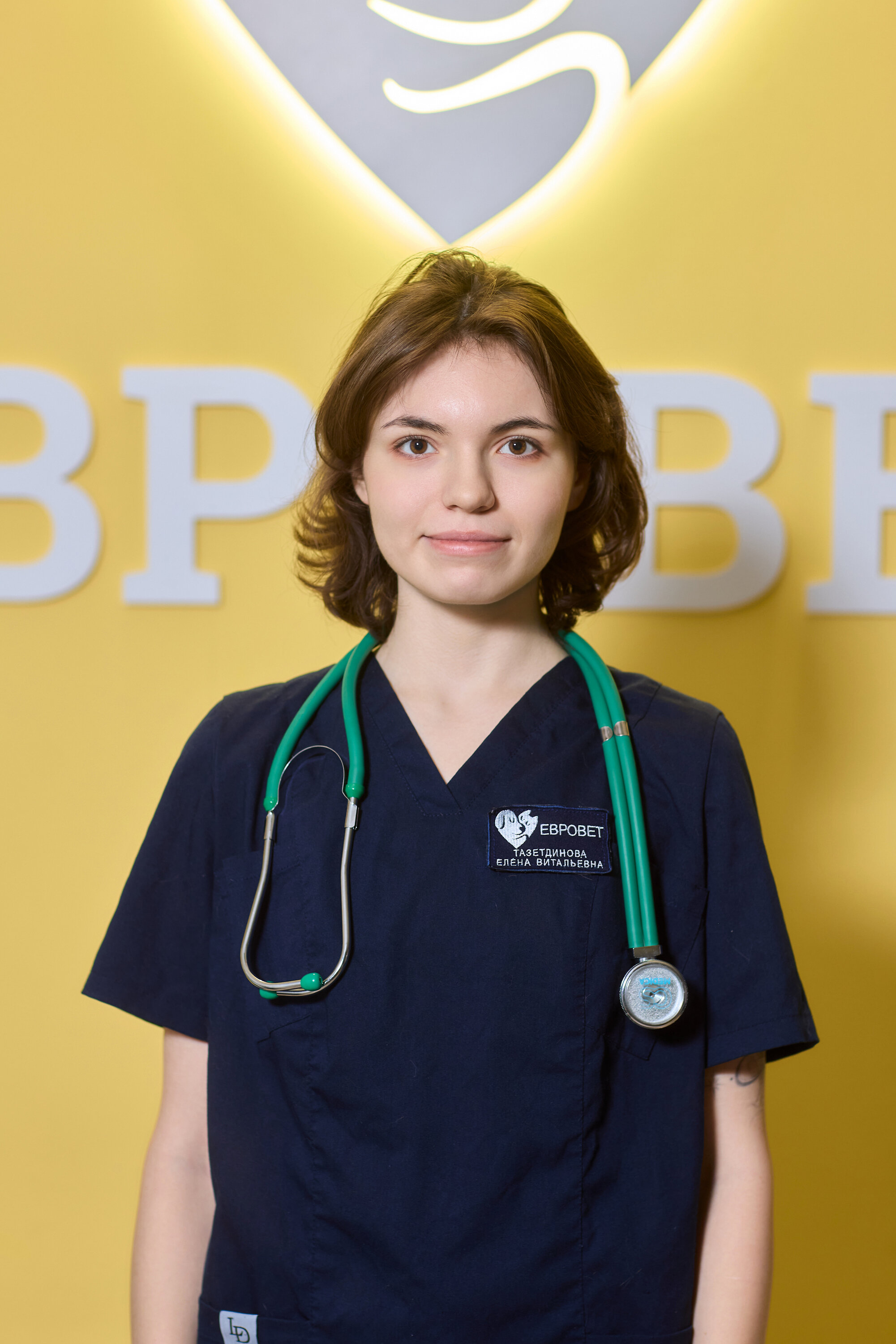 Елена Витальевна Тазетдинова