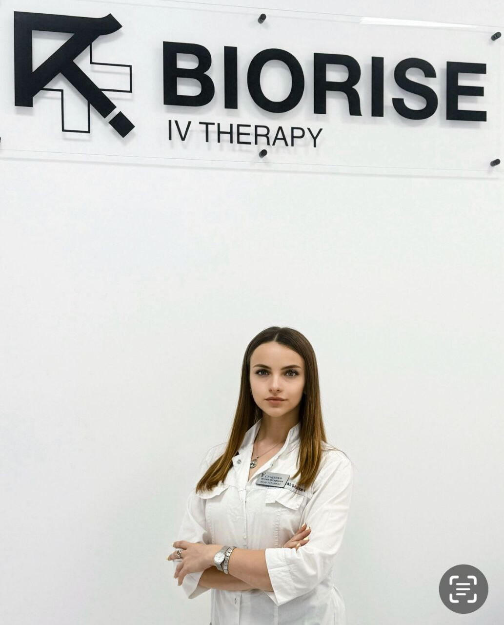 Юлия Игоревна Стаценко