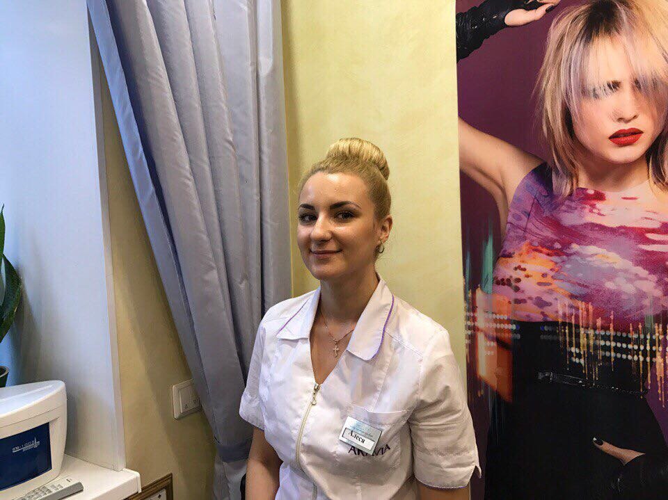 Алеся Букетова