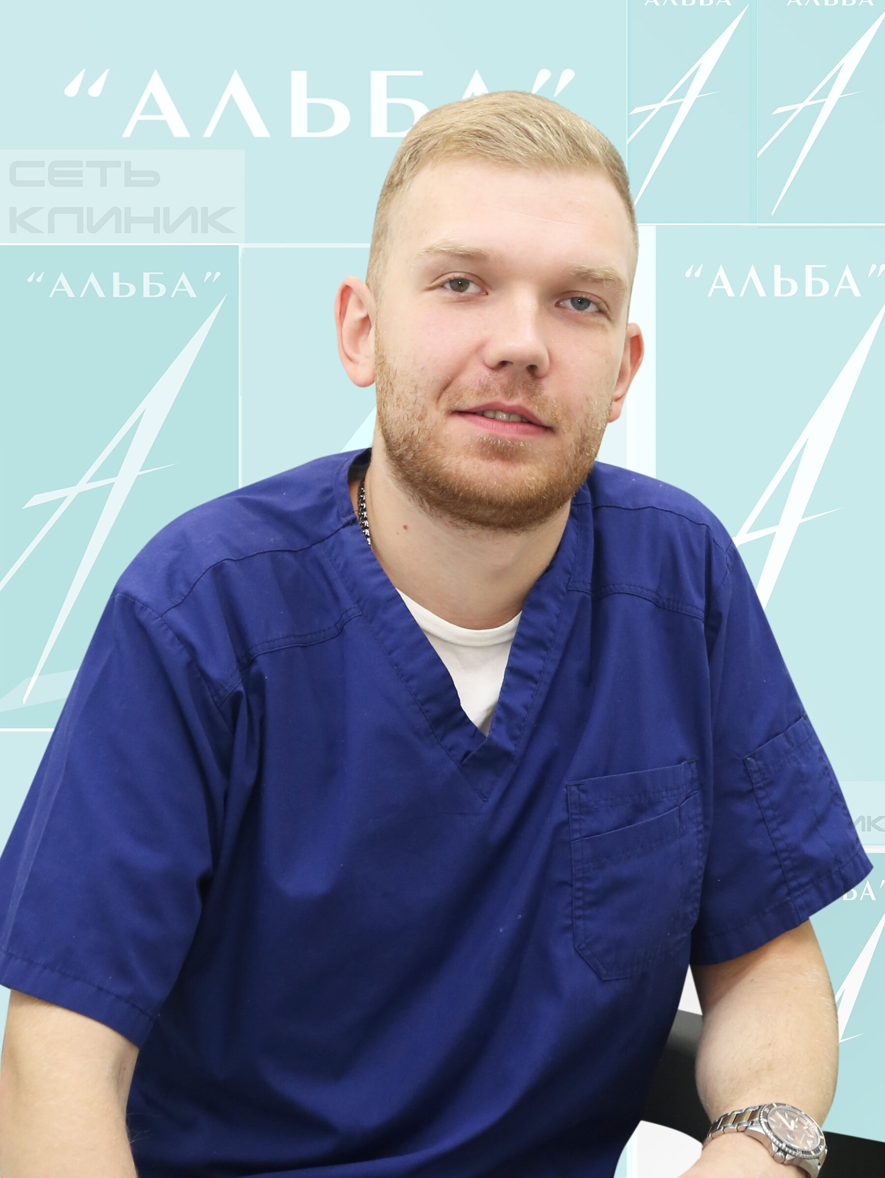 Станислав Андреевич Прокашев