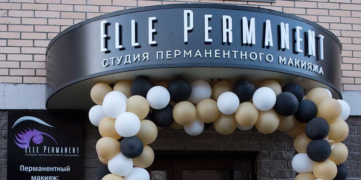 Elle permanent