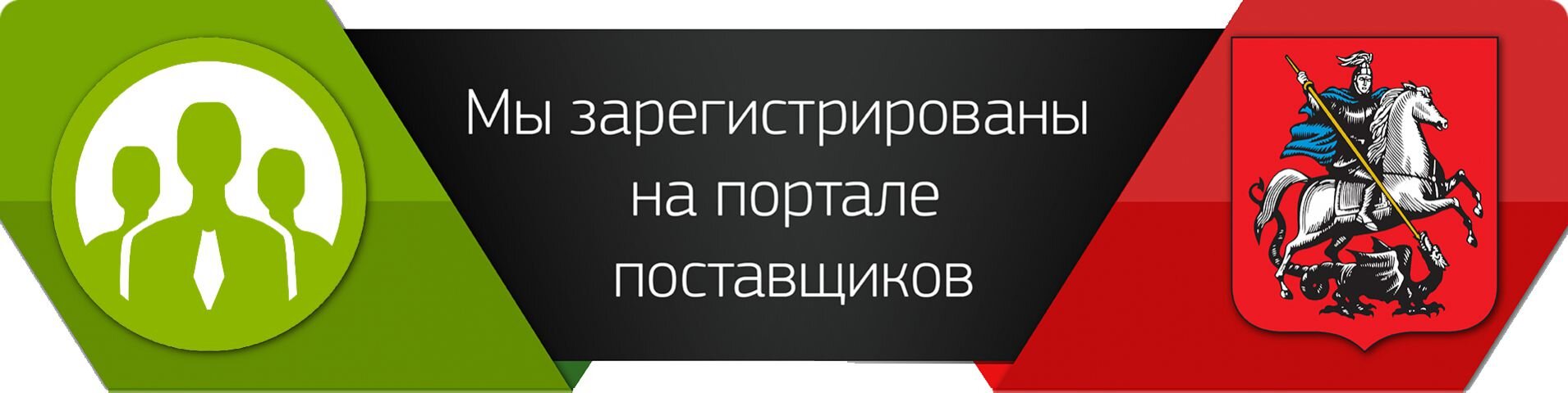 Магазины париков на Ленинградском проспекте рядом со мной – Заказать парик: 3 магазина на карте города, 11 отзывов, фото – Москва – Zoon.ru