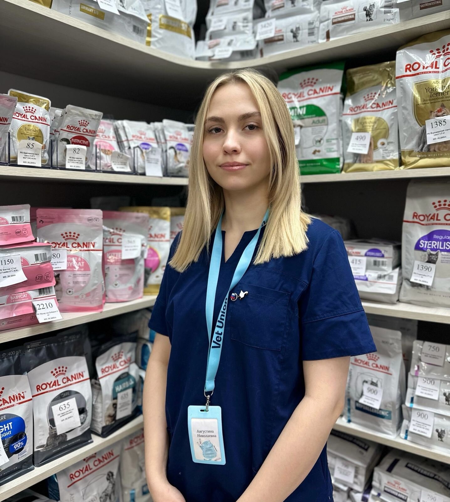 Августина Николаевна Жерносенко