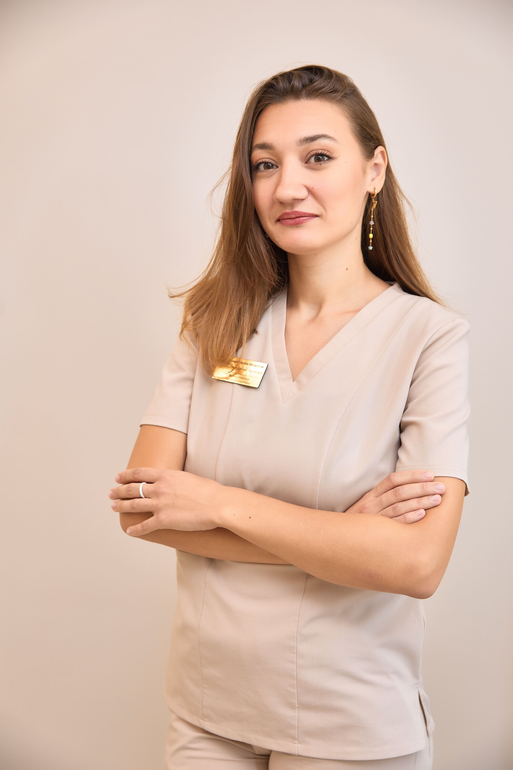 Арина Радиковна Галеева