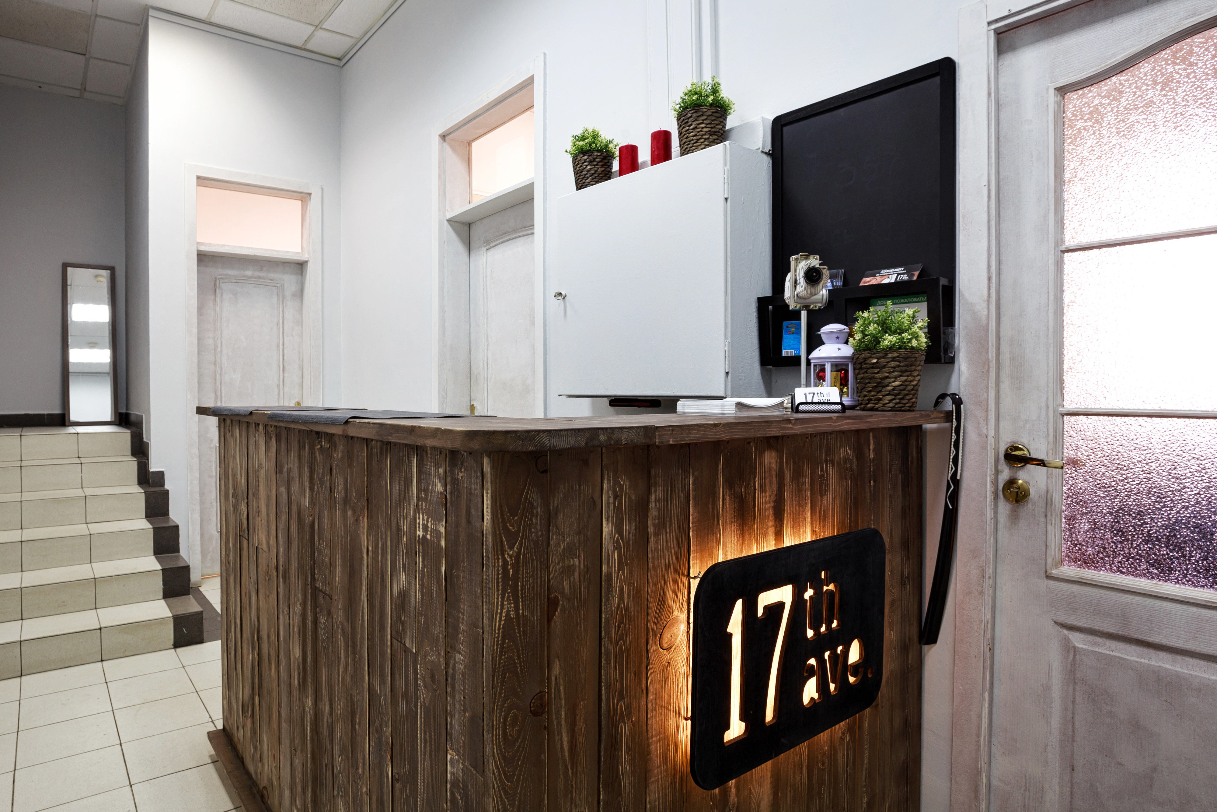 17 авеню. Авеню́ монте́нь. Бульвар montaigne. Канада улицы 2023. Скарлетт авеню 17.