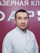 Мирас Курмашевич Сибанбаев