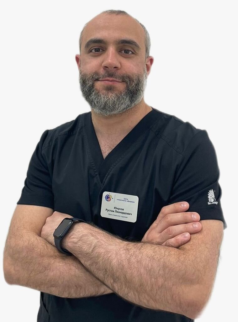 Рустам Леонардович Юнусов