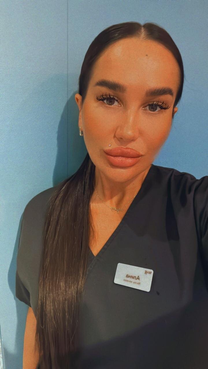 Алина Луцкина