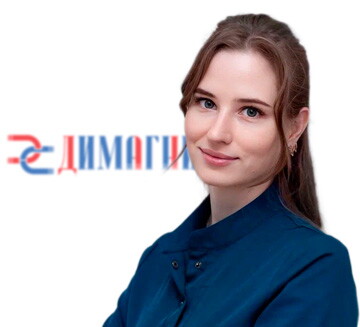 Александра Анатольевна Диканская